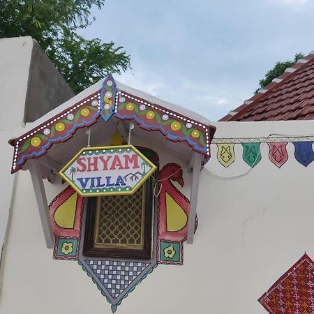 Shyam Home Stay Bhuj Exterior foto